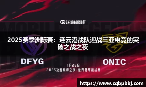 平博官网