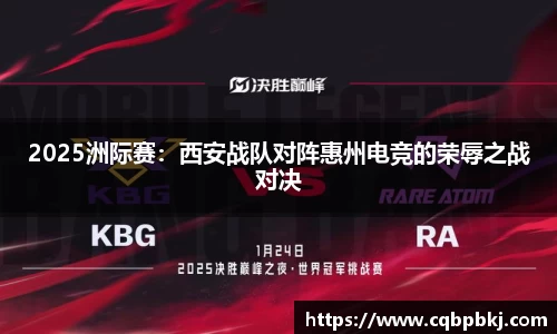 平博官网