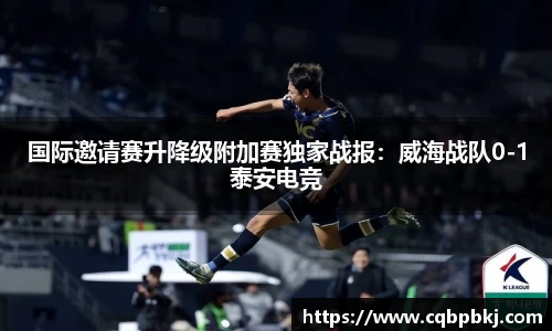 平博官网
