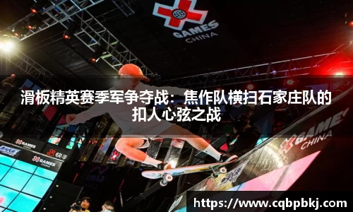 平博官网
