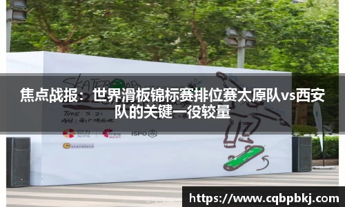 平博官网